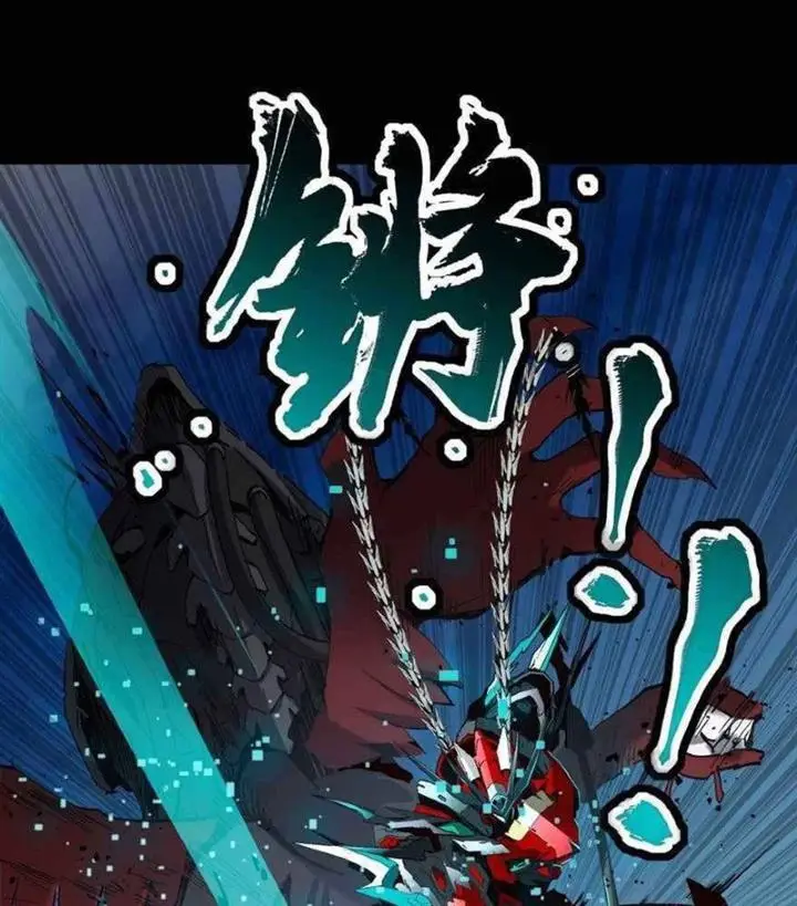 image-komik-legend-of-star-general-chapter-40-41/45