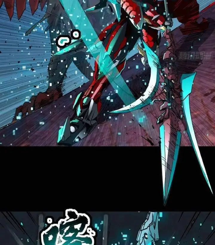 image-komik-legend-of-star-general-chapter-40-42/45