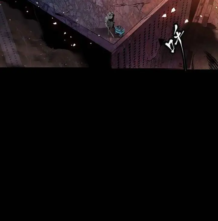 image-komik-legend-of-star-general-chapter-43-36/86