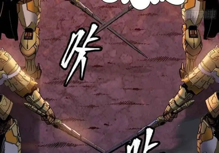 image-komik-legend-of-star-general-chapter-43-78/86