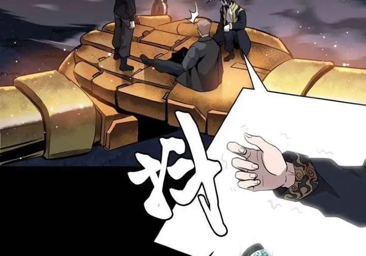 image-komik-legend-of-star-general-chapter-43-81/86