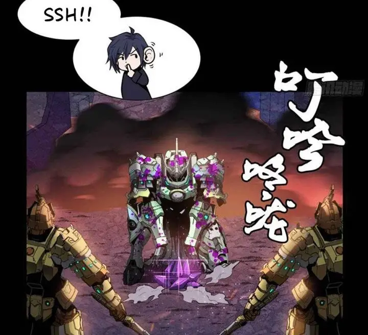 image-komik-legend-of-star-general-chapter-44-6/63