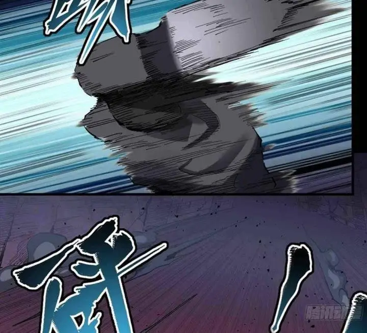 image-komik-legend-of-star-general-chapter-45-62/93