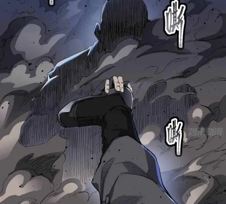 image-komik-legend-of-star-general-chapter-45-67/93