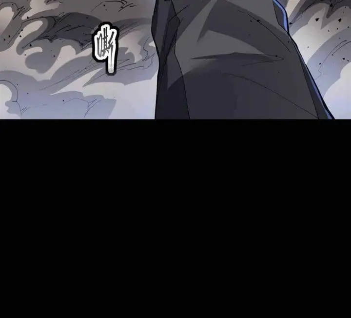 image-komik-legend-of-star-general-chapter-45-68/93