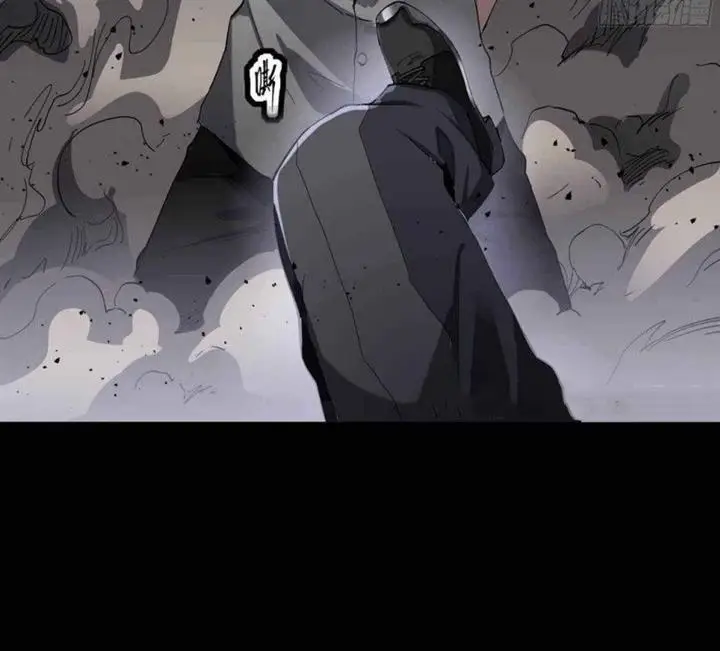 image-komik-legend-of-star-general-chapter-45-75/93