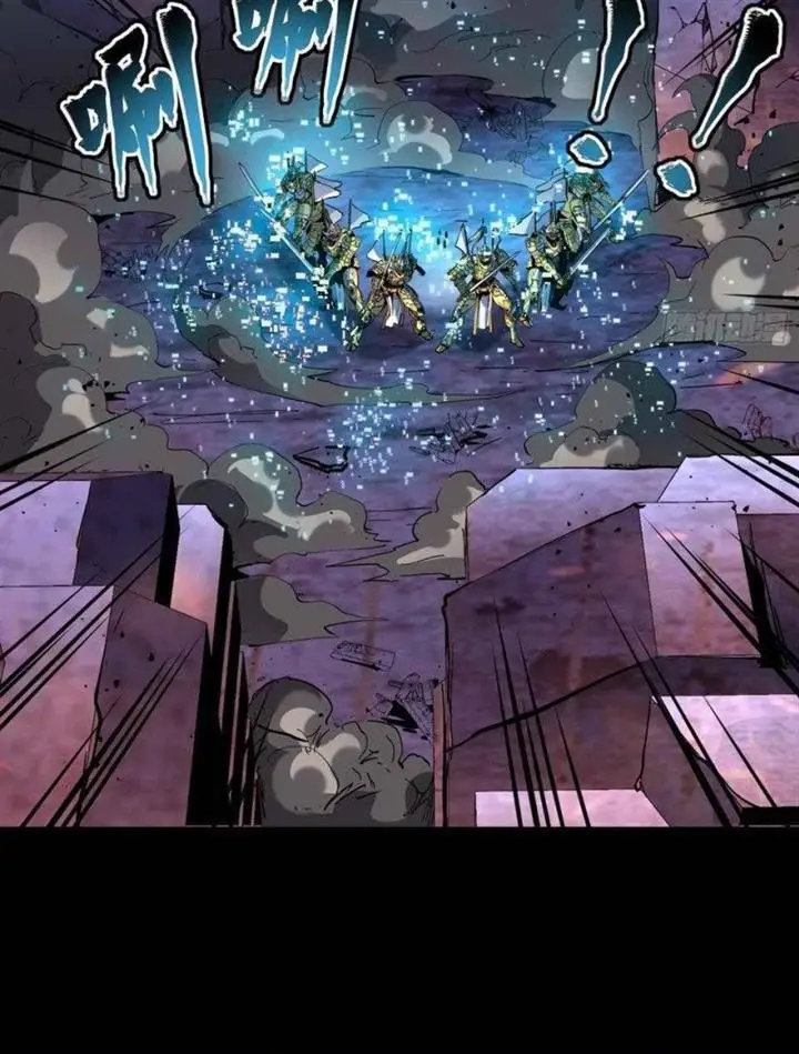 image-komik-legend-of-star-general-chapter-46-55/63
