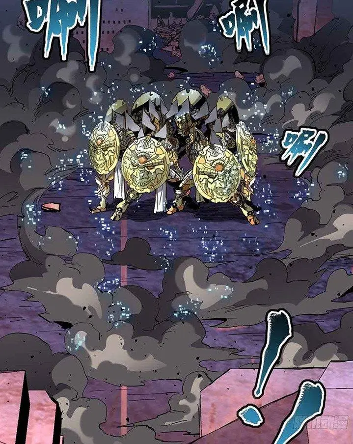 image-komik-legend-of-star-general-chapter-47-18/73
