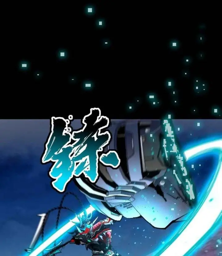 image-komik-legend-of-star-general-chapter-48-13/52
