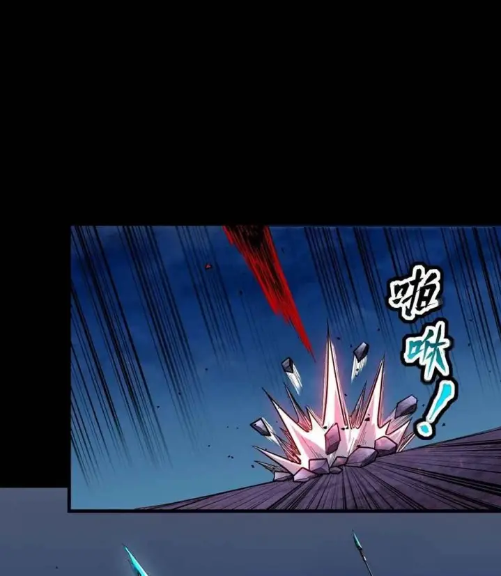 image-komik-legend-of-star-general-chapter-48-15/52