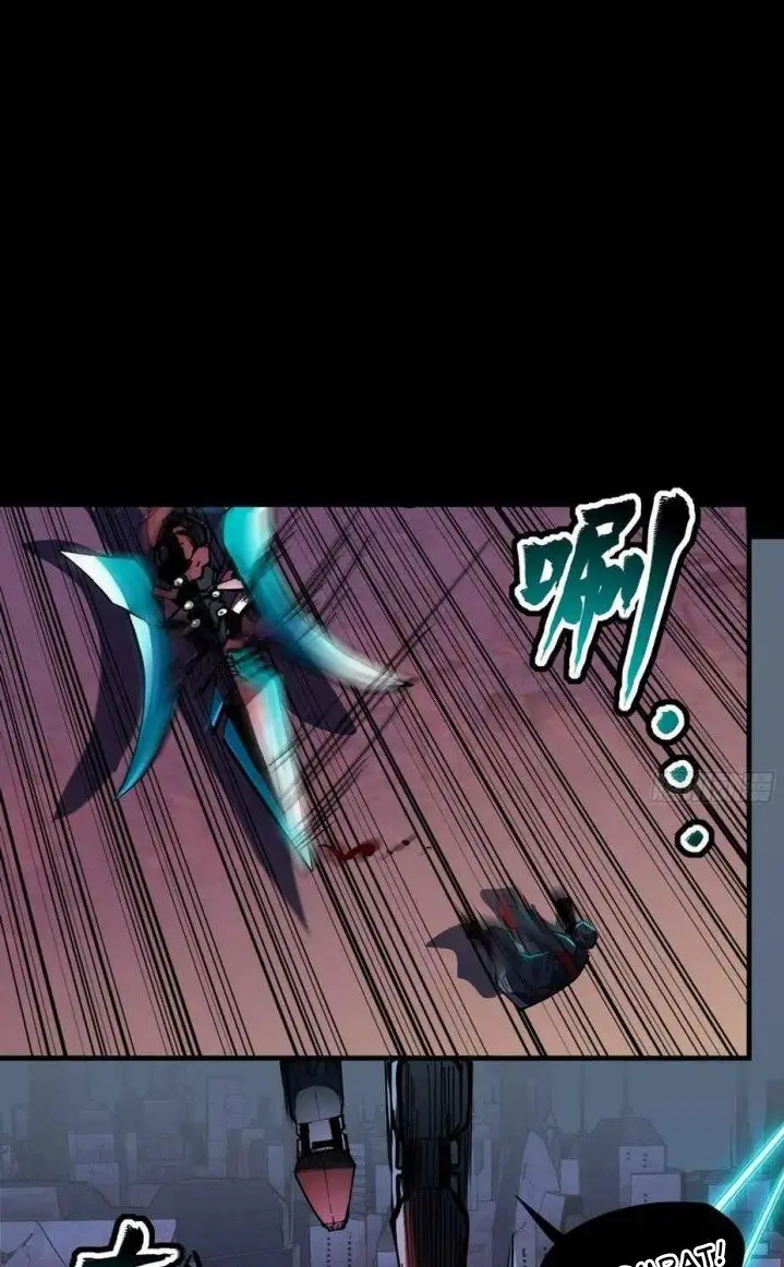 image-komik-legend-of-star-general-chapter-48-30/52
