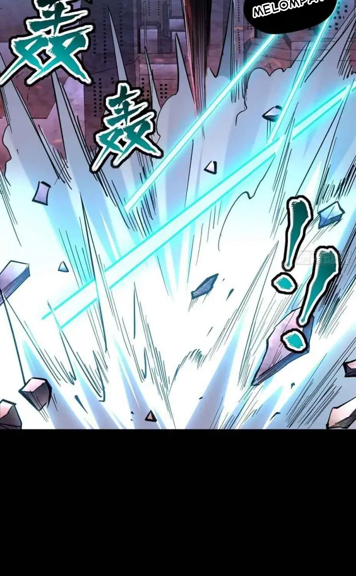 image-komik-legend-of-star-general-chapter-48-31/52