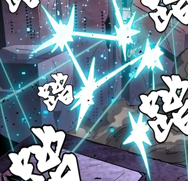 image-komik-legend-of-star-general-chapter-48-43/52