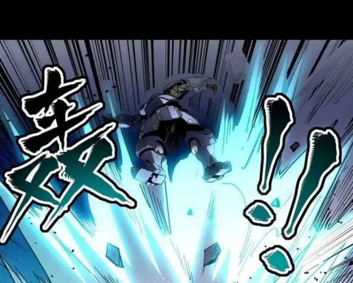 image-komik-legend-of-star-general-chapter-49-5/44