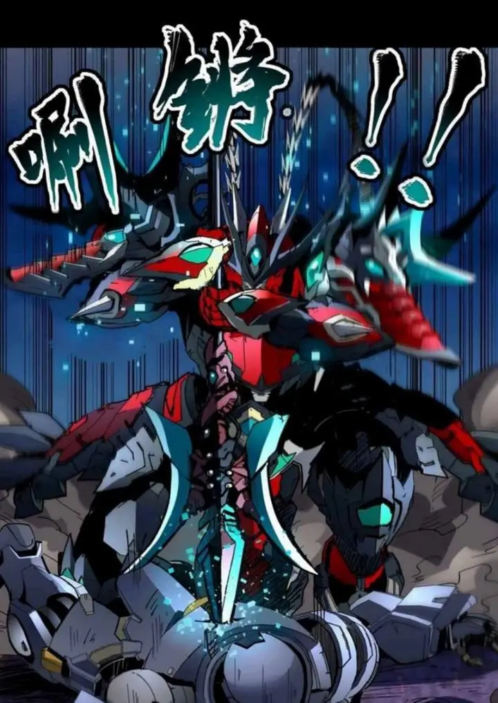 image-komik-legend-of-star-general-chapter-49-12/44