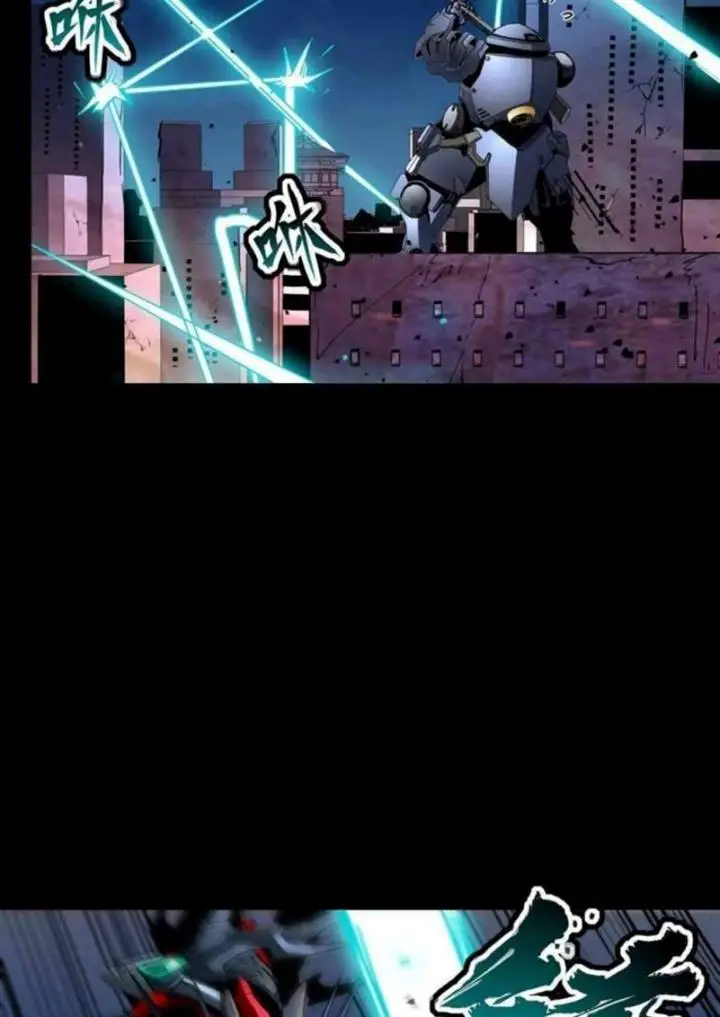 image-komik-legend-of-star-general-chapter-49-15/44