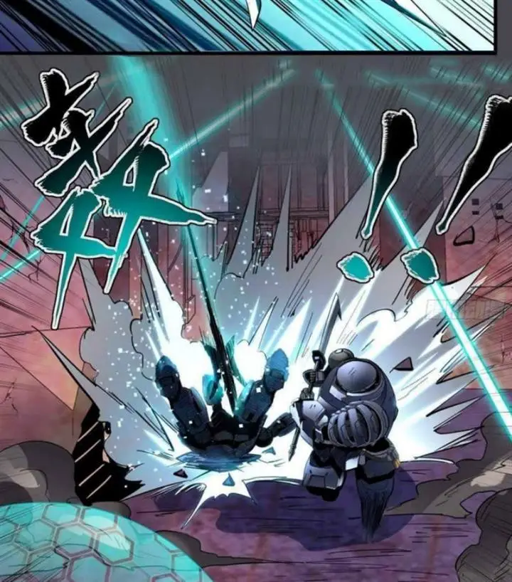 image-komik-legend-of-star-general-chapter-49-29/44