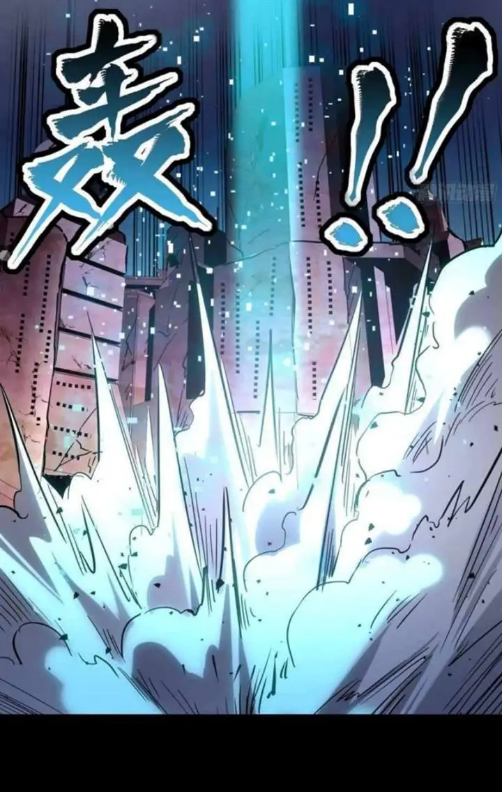 image-komik-legend-of-star-general-chapter-49-34/44