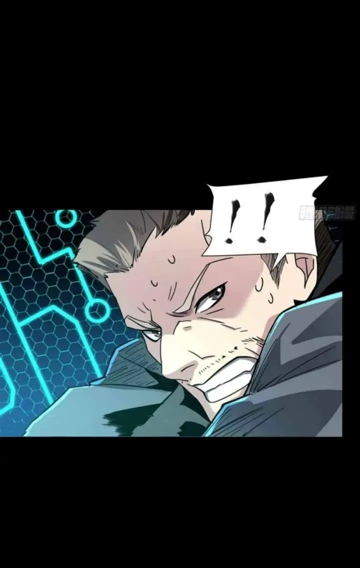 image-komik-legend-of-star-general-chapter-49-35/44