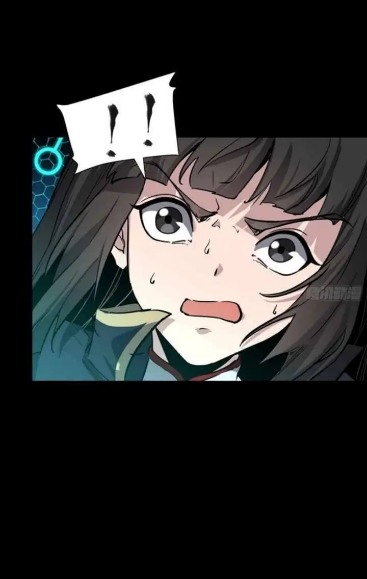 image-komik-legend-of-star-general-chapter-49-36/44