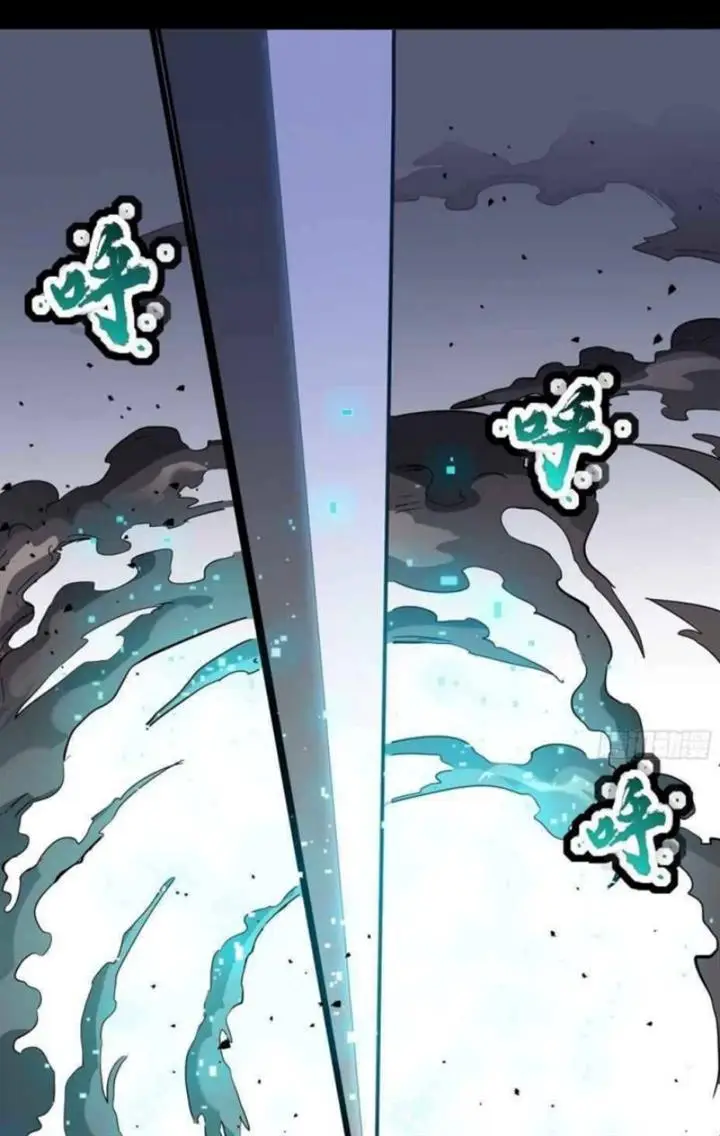 image-komik-legend-of-star-general-chapter-49-39/44