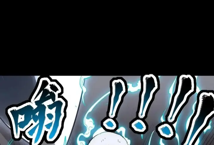 image-komik-legend-of-star-general-chapter-50-9/54