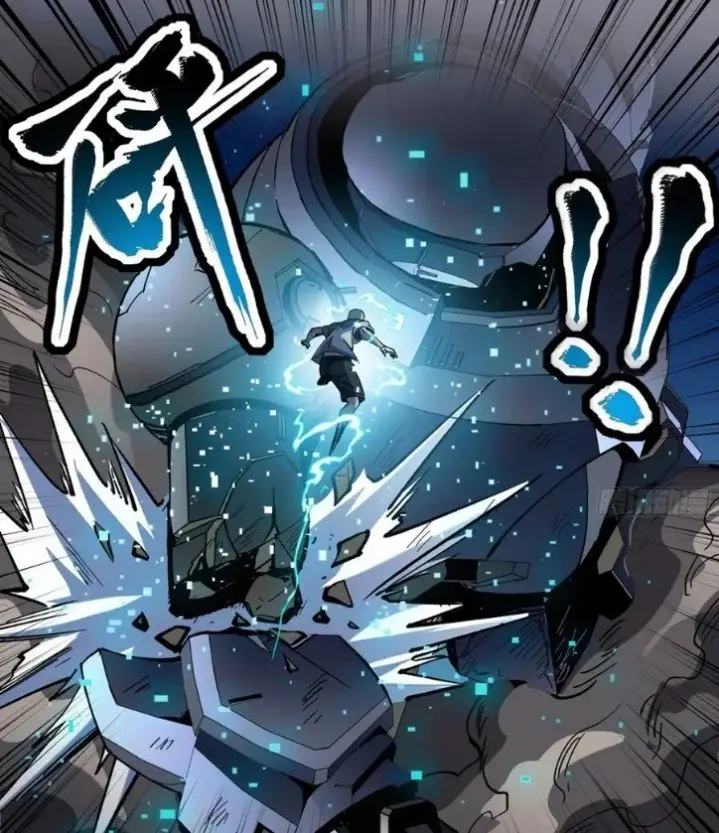 image-komik-legend-of-star-general-chapter-50-16/54