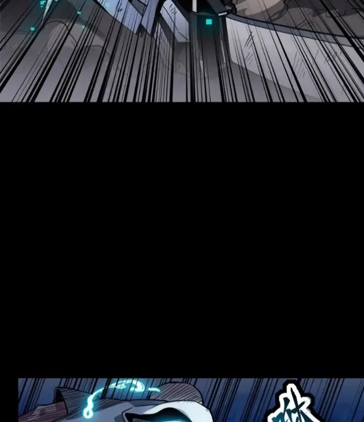 image-komik-legend-of-star-general-chapter-50-17/54