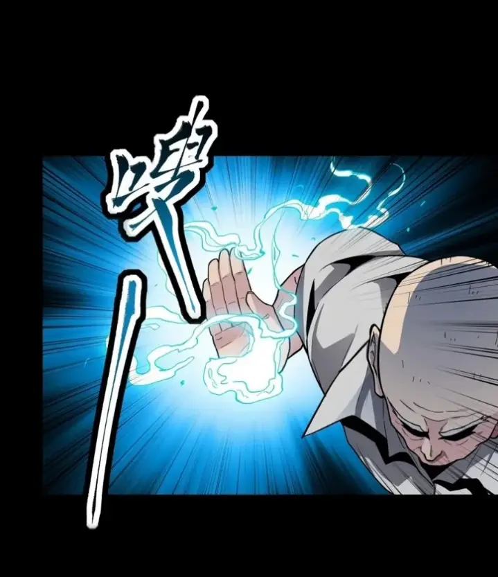 image-komik-legend-of-star-general-chapter-50-21/54