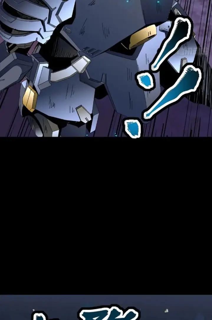 image-komik-legend-of-star-general-chapter-50-23/54