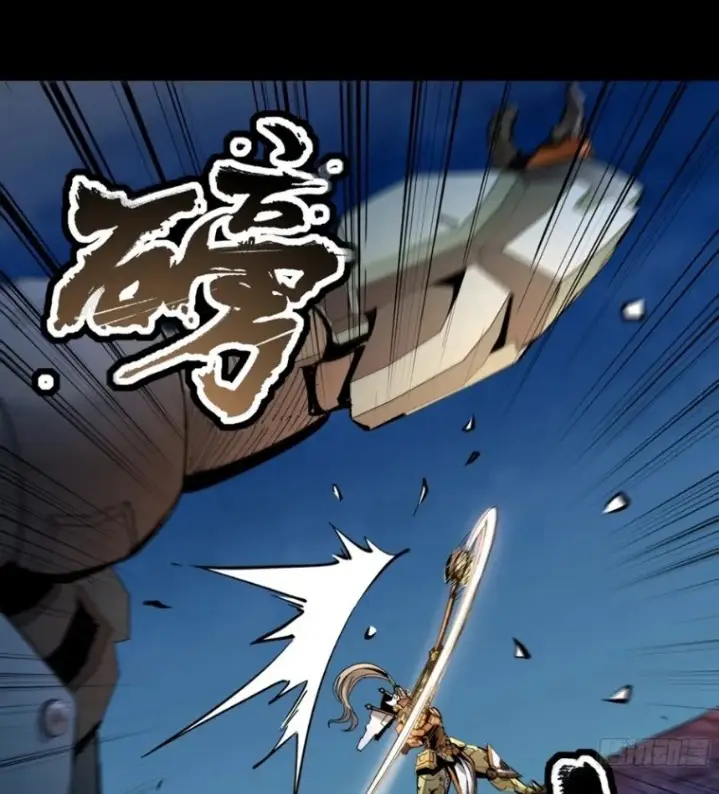image-komik-legend-of-star-general-chapter-50-35/54