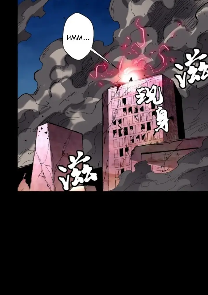 image-komik-legend-of-star-general-chapter-50-45/54