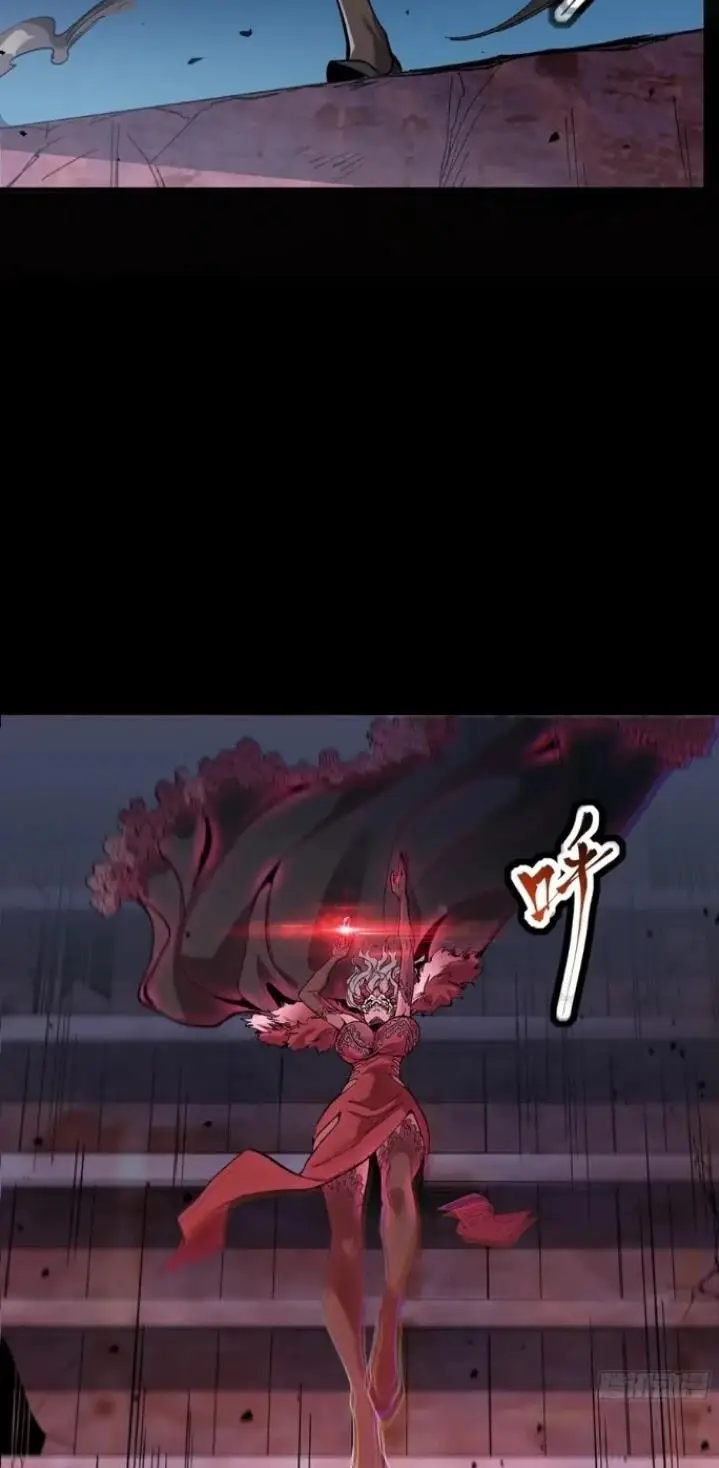 image-komik-legend-of-star-general-chapter-51-15/40