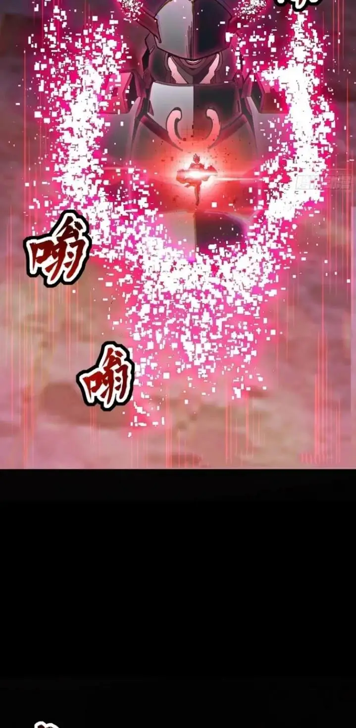 image-komik-legend-of-star-general-chapter-51-17/40