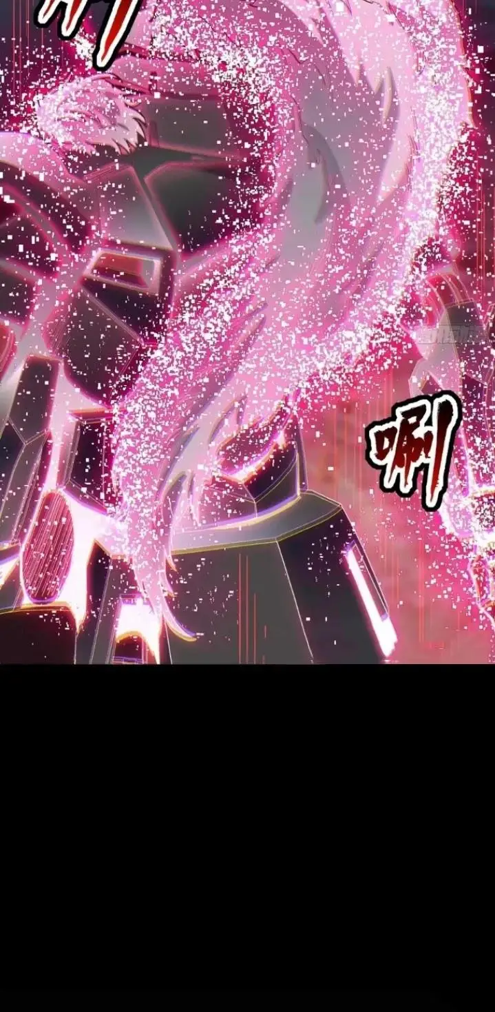 image-komik-legend-of-star-general-chapter-51-19/40