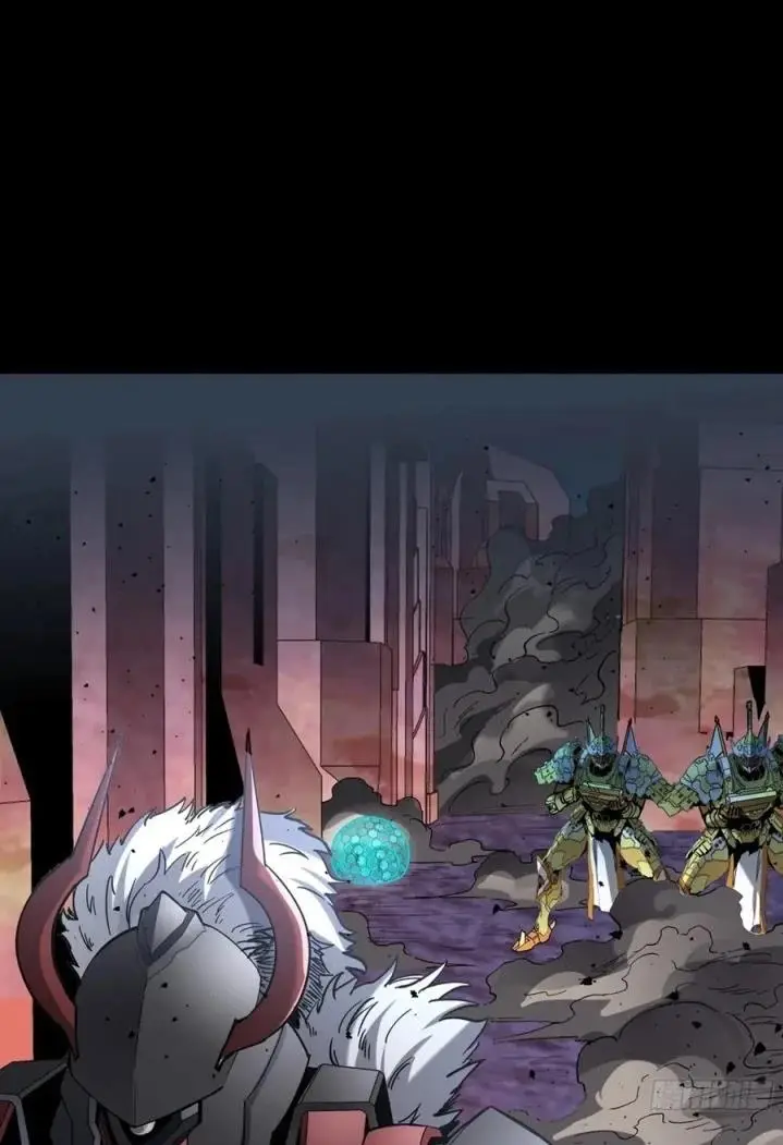 image-komik-legend-of-star-general-chapter-51-26/40