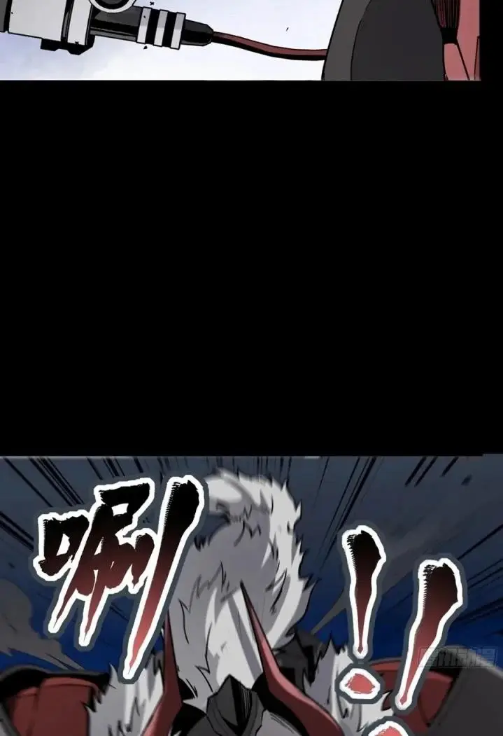 image-komik-legend-of-star-general-chapter-51-29/40