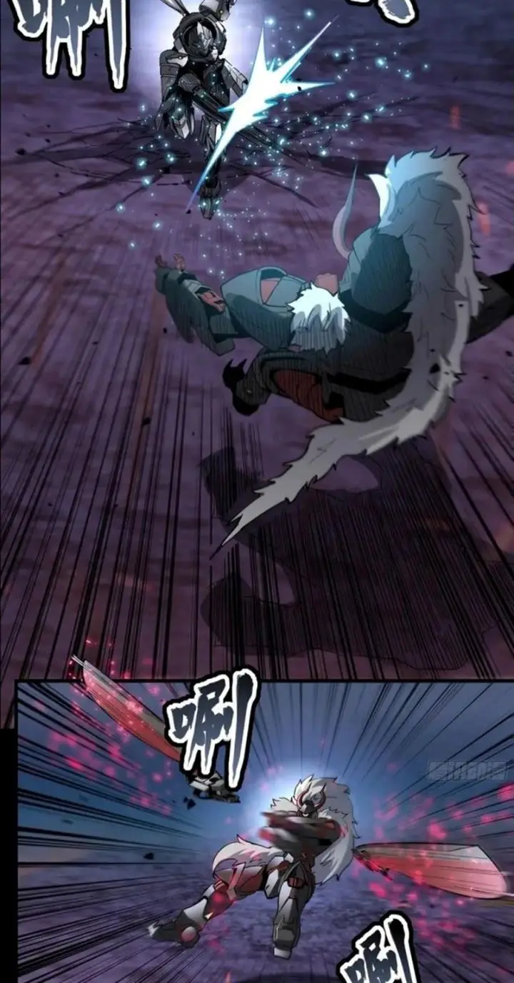 image-komik-legend-of-star-general-chapter-52-18/53