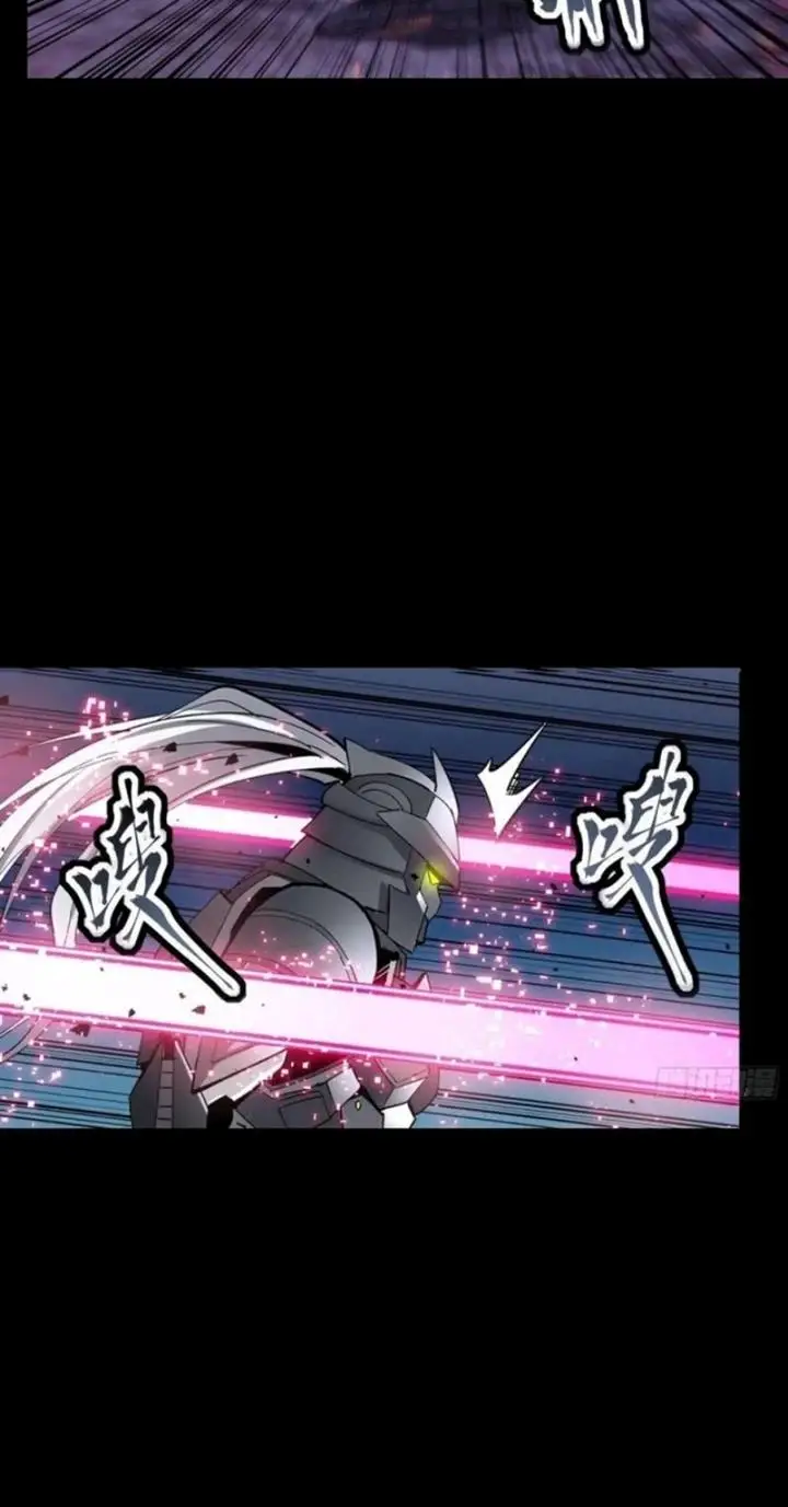 image-komik-legend-of-star-general-chapter-52-19/53