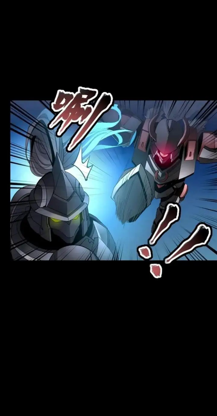 image-komik-legend-of-star-general-chapter-52-22/53