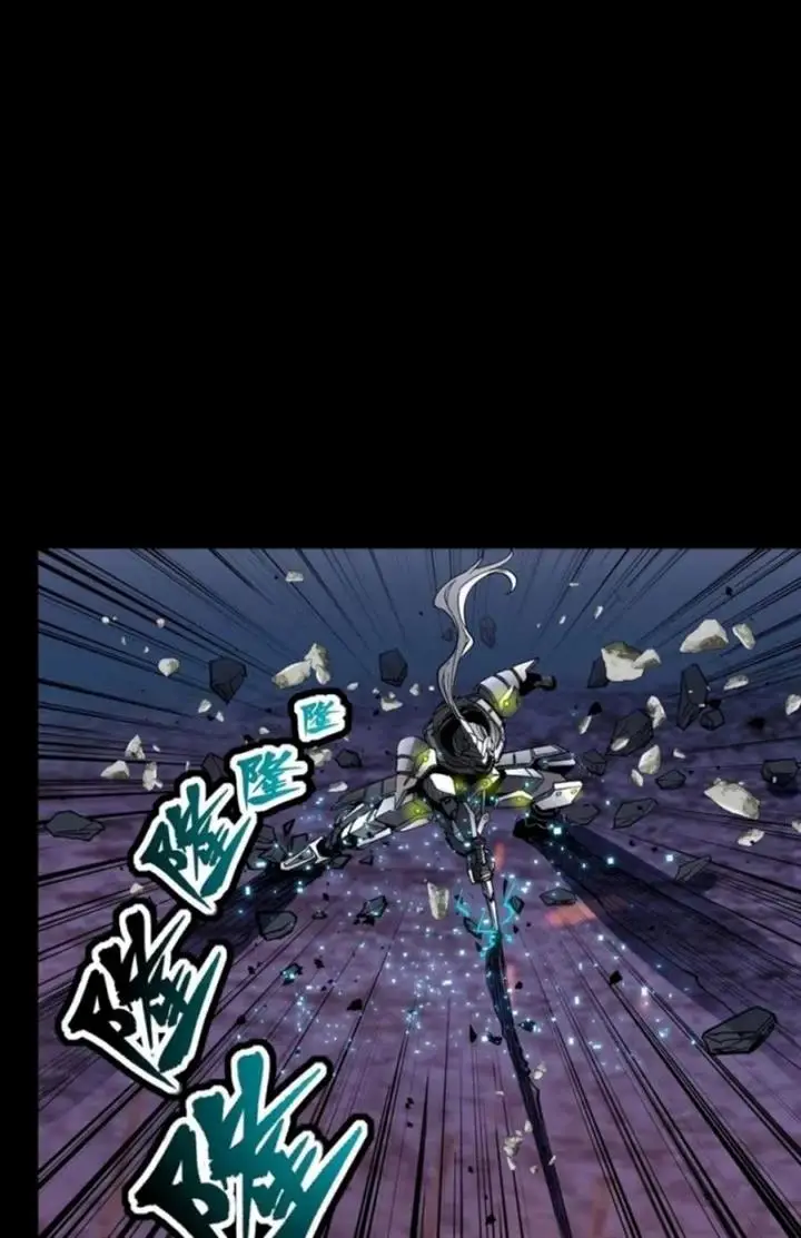 image-komik-legend-of-star-general-chapter-52-24/53