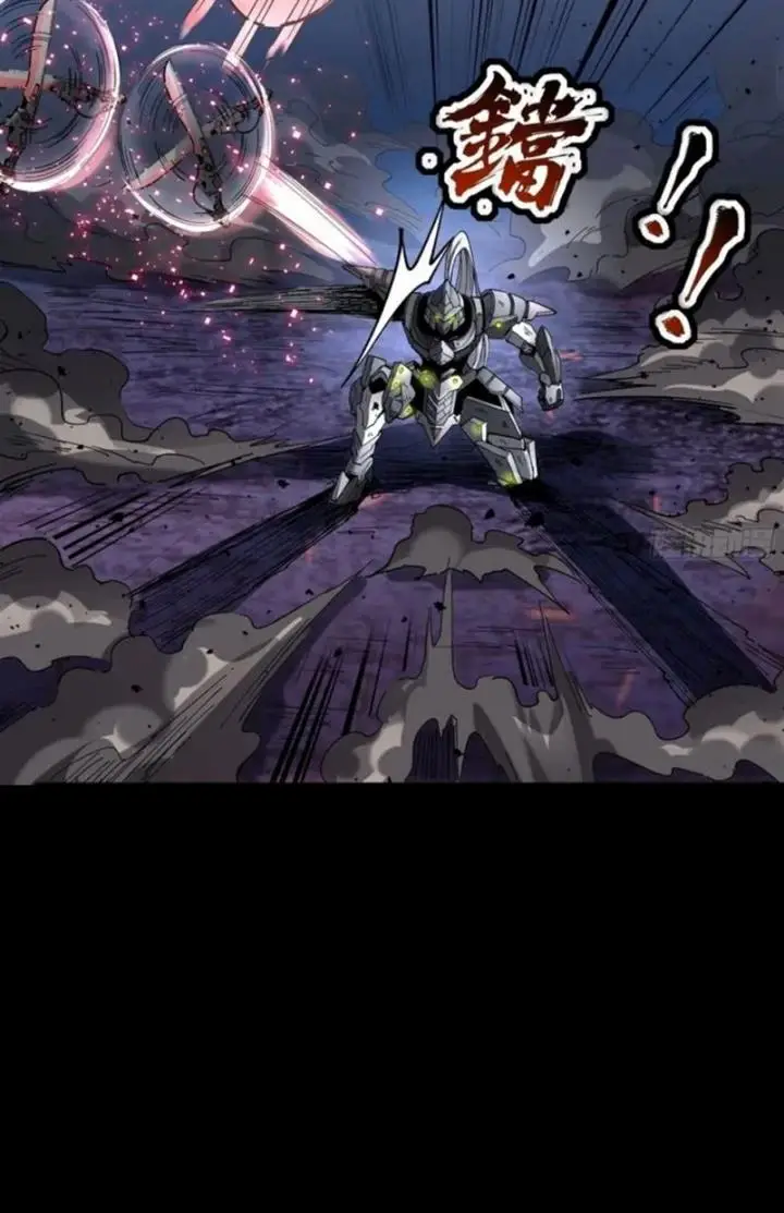 image-komik-legend-of-star-general-chapter-52-26/53