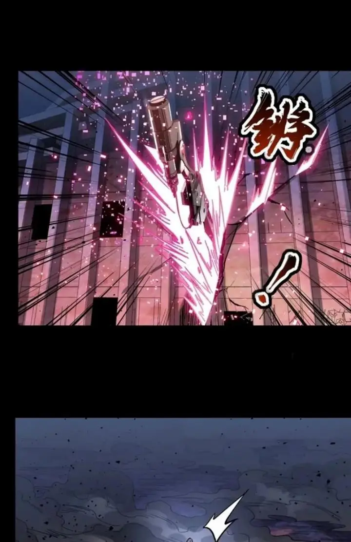 image-komik-legend-of-star-general-chapter-52-27/53