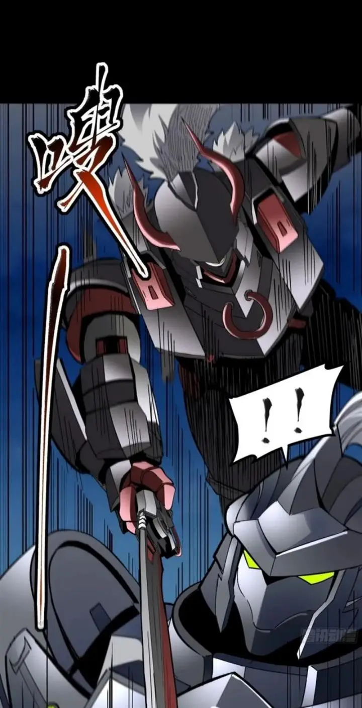 image-komik-legend-of-star-general-chapter-52-30/53