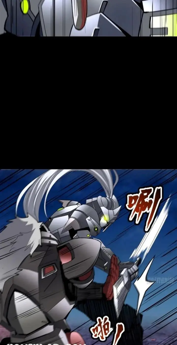 image-komik-legend-of-star-general-chapter-52-31/53