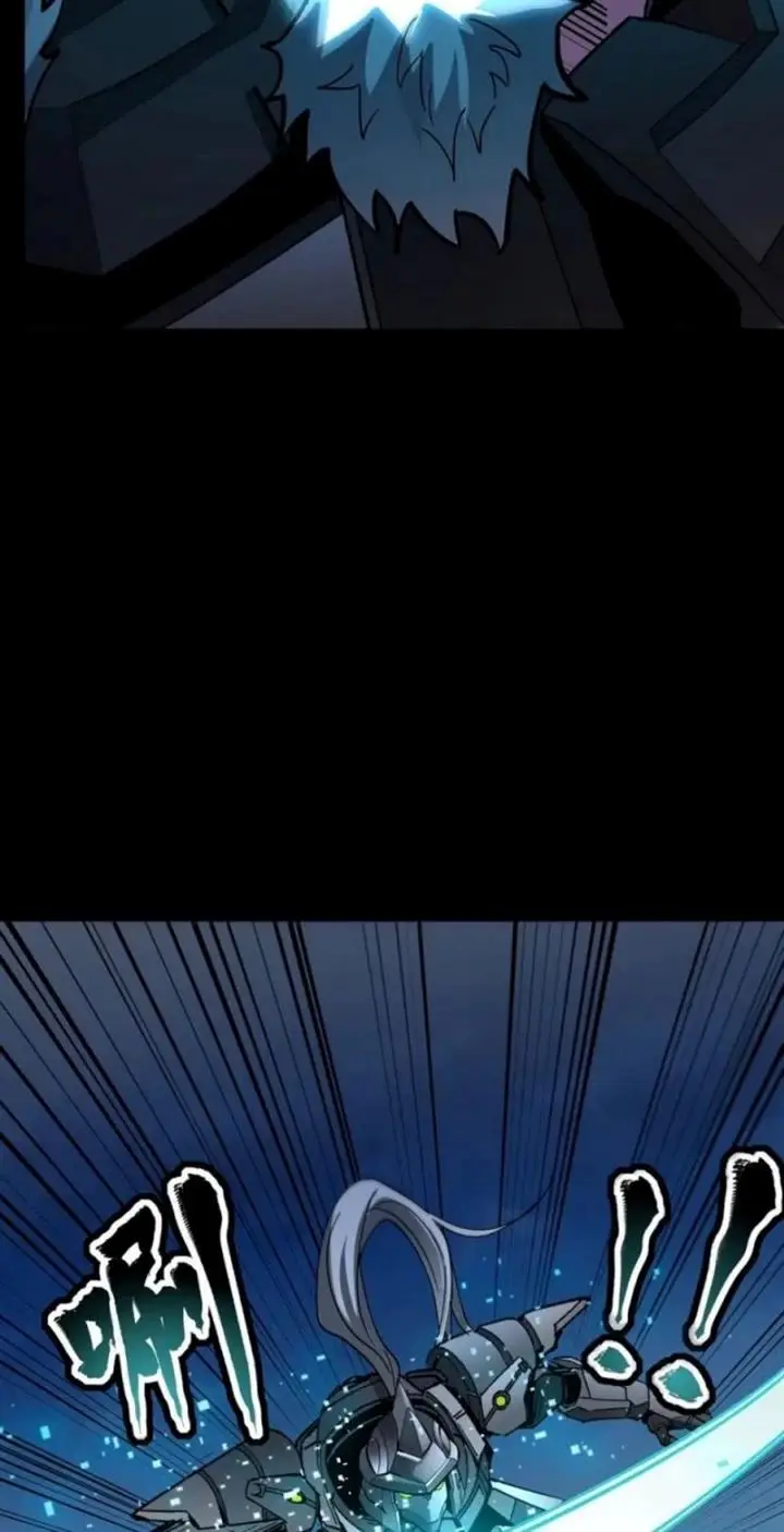 image-komik-legend-of-star-general-chapter-52-34/53