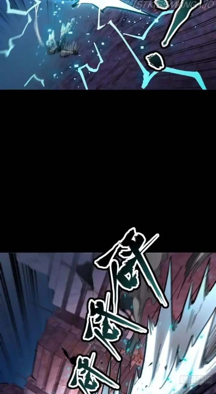 image-komik-legend-of-star-general-chapter-52-37/53