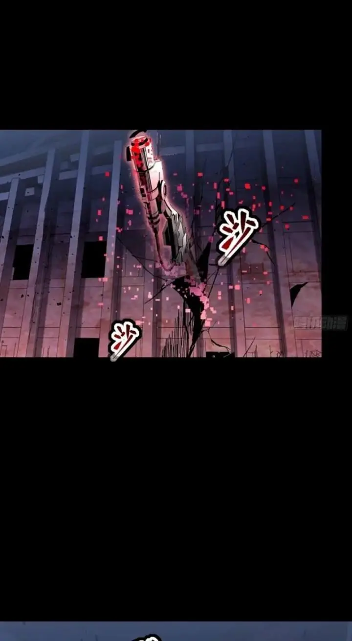 image-komik-legend-of-star-general-chapter-52-41/53