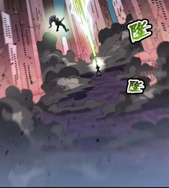 image-komik-legend-of-star-general-chapter-52-50/53