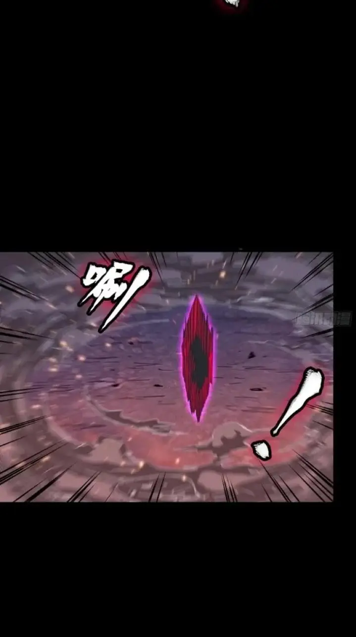 image-komik-legend-of-star-general-chapter-54-14/44